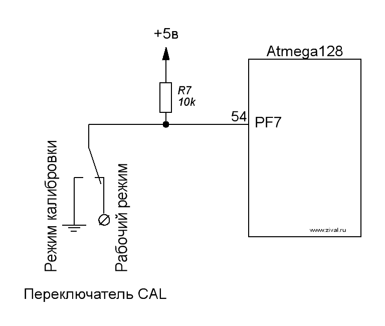 Схема включения переключателя CAL, на весах CAS LP v1.6