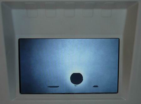 Детектор PRO-1500IR №1 артефакт на LCD дисплее.