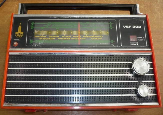 Радиоприёмник VEF-202